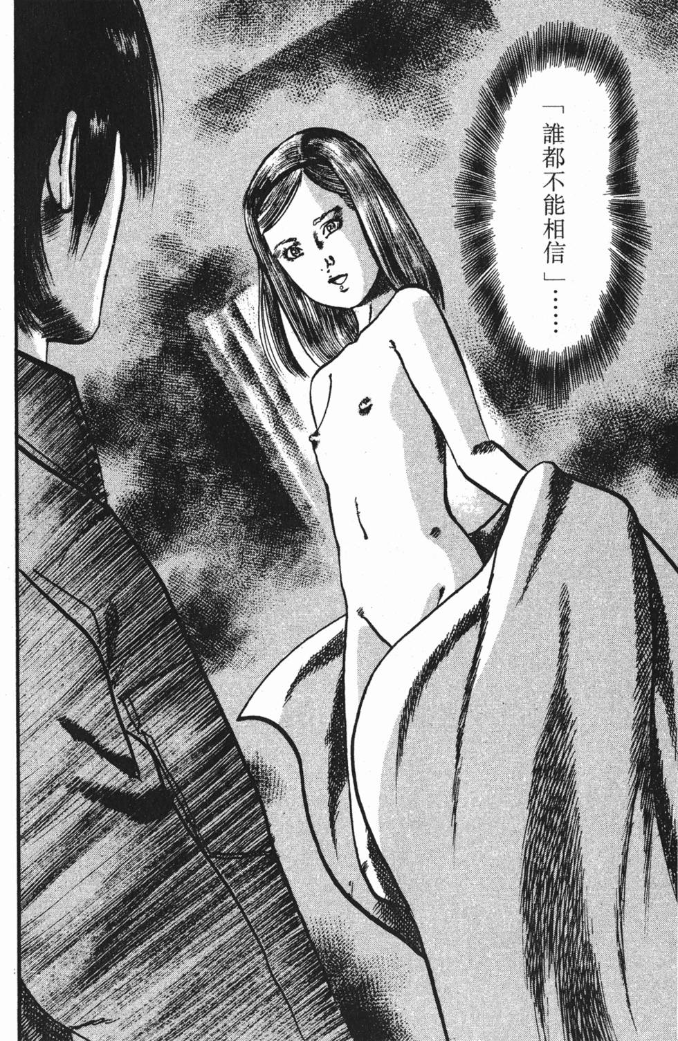 第109页