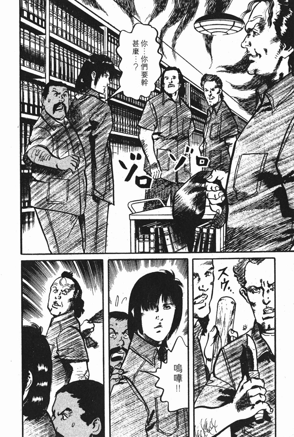 第135页