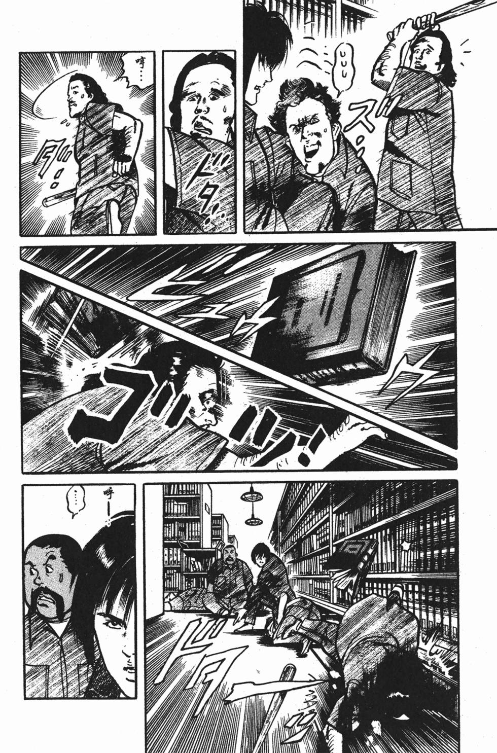 第139页
