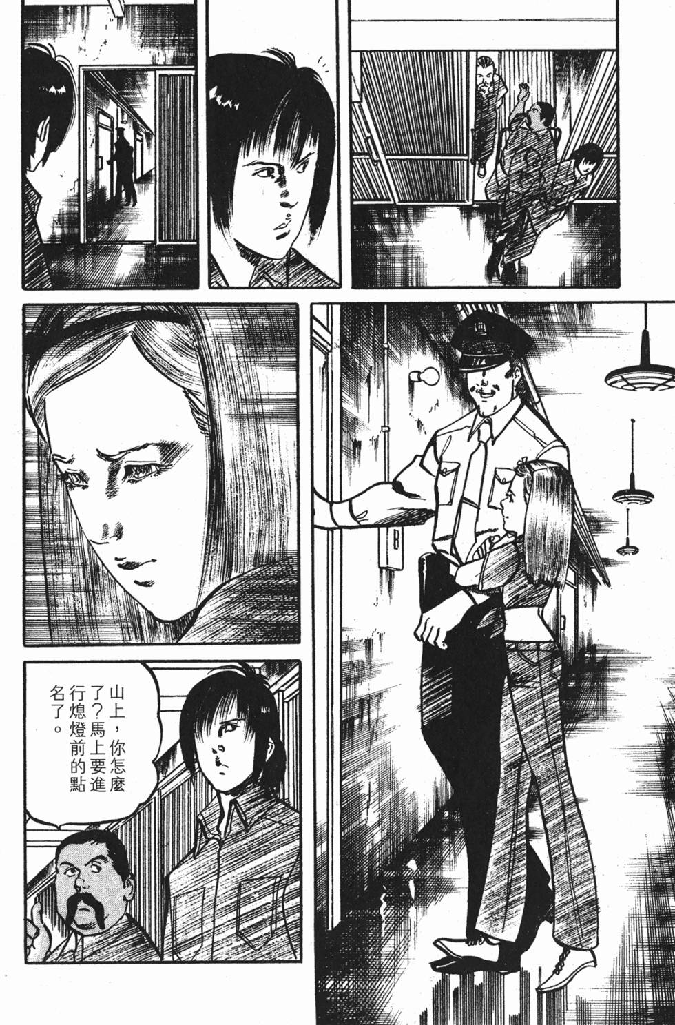 第151页