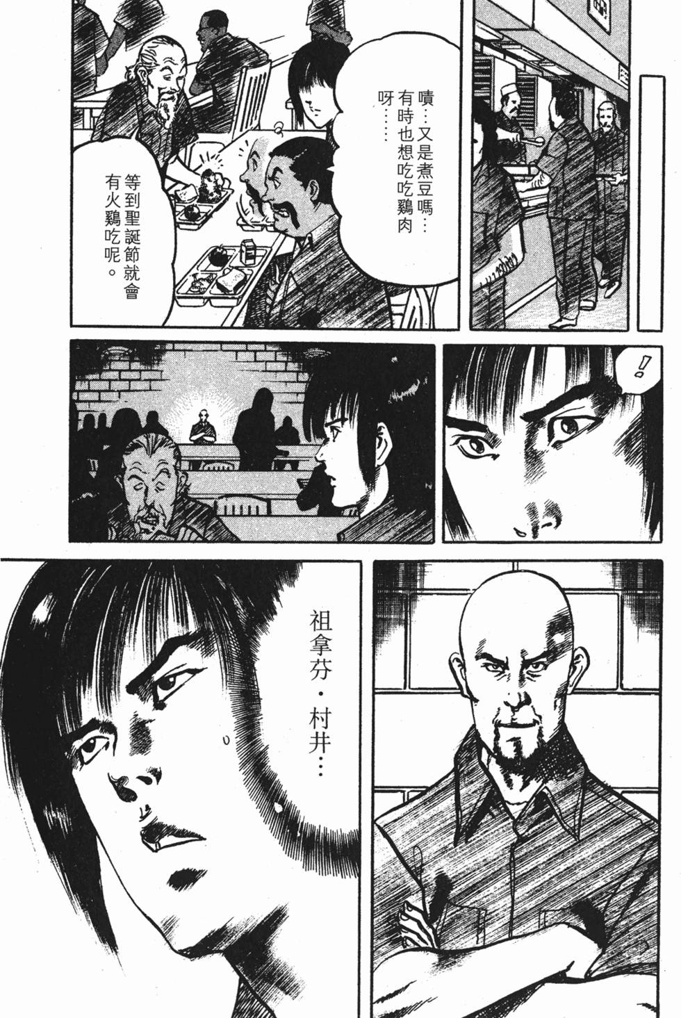 第152页