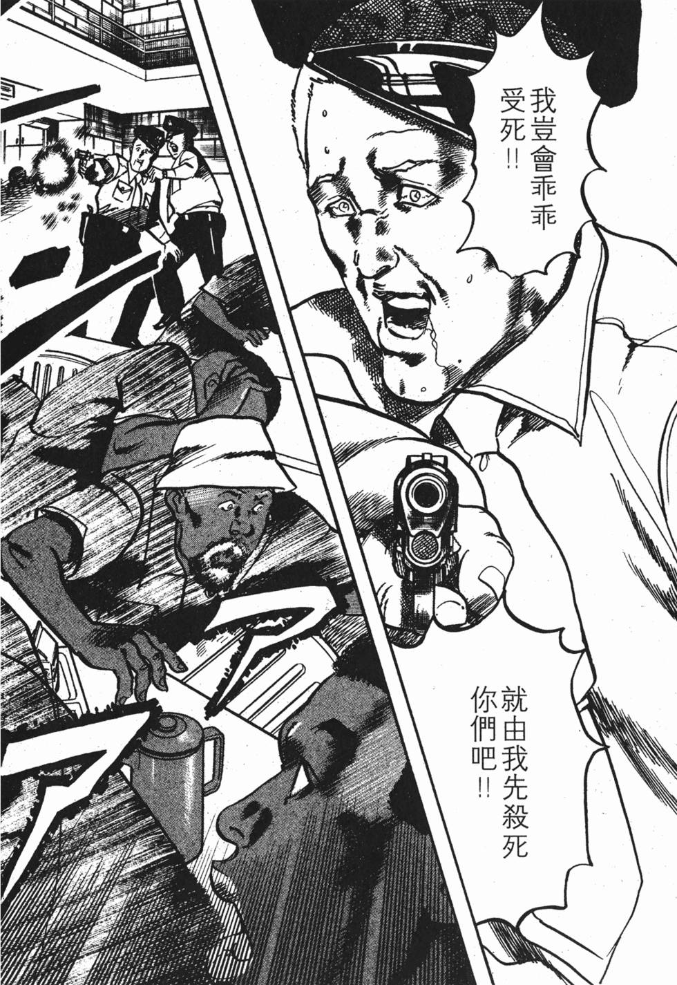 第155页