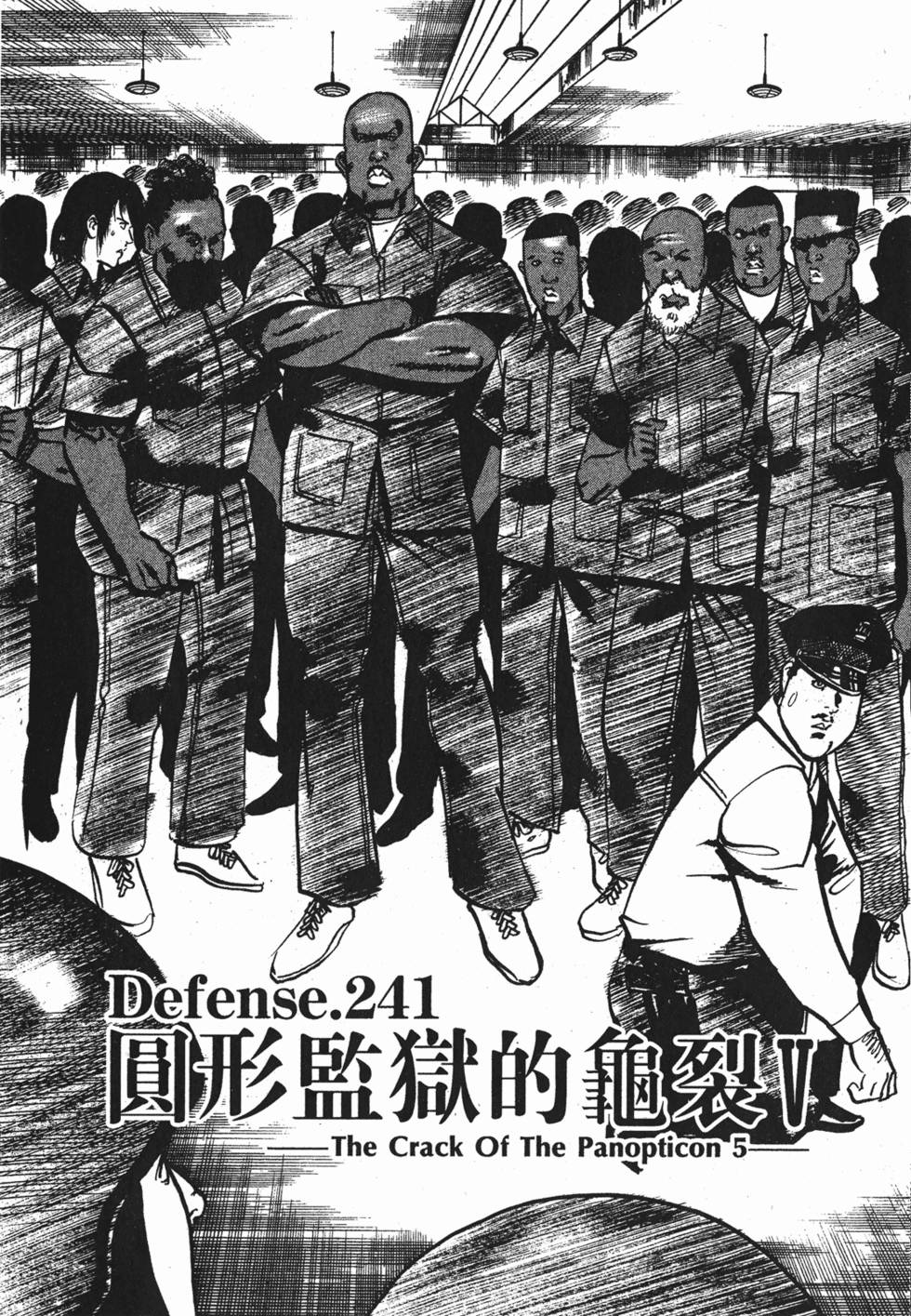 第166页
