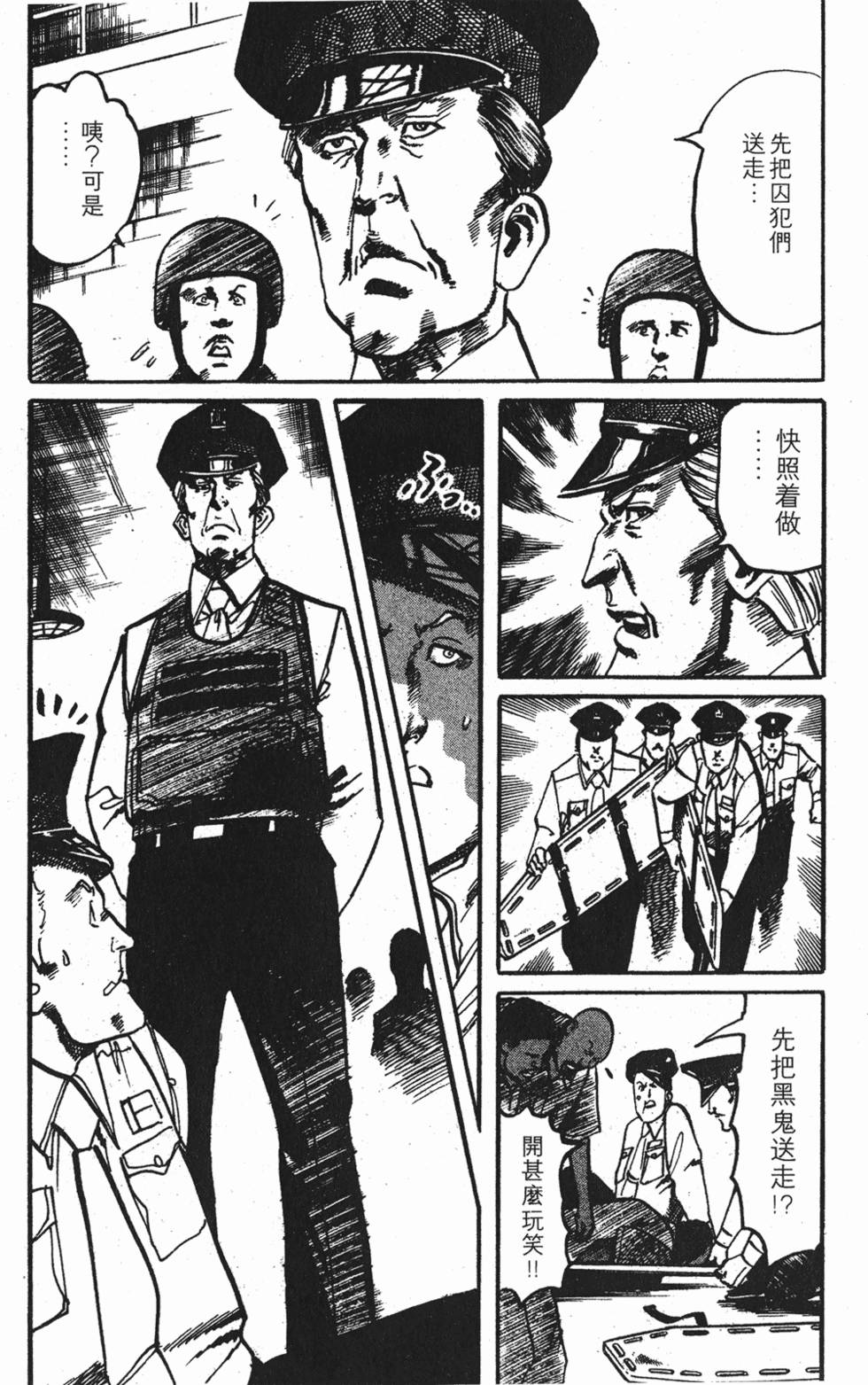 第168页