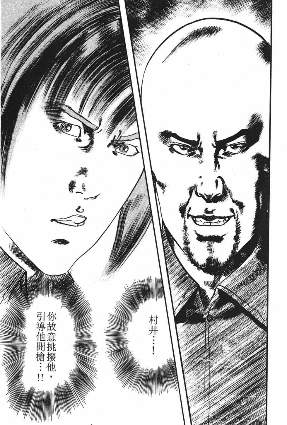 第176页