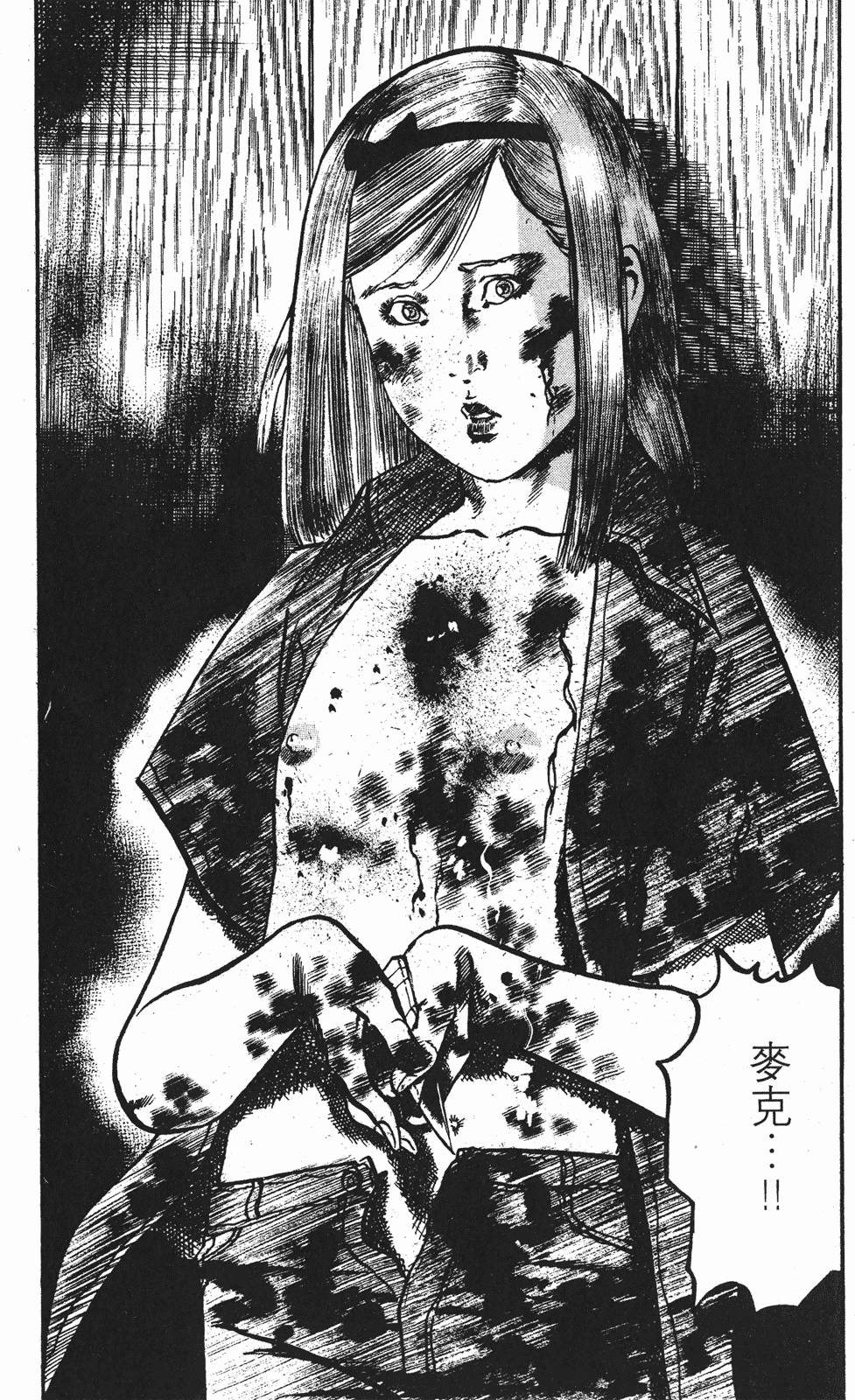第181页