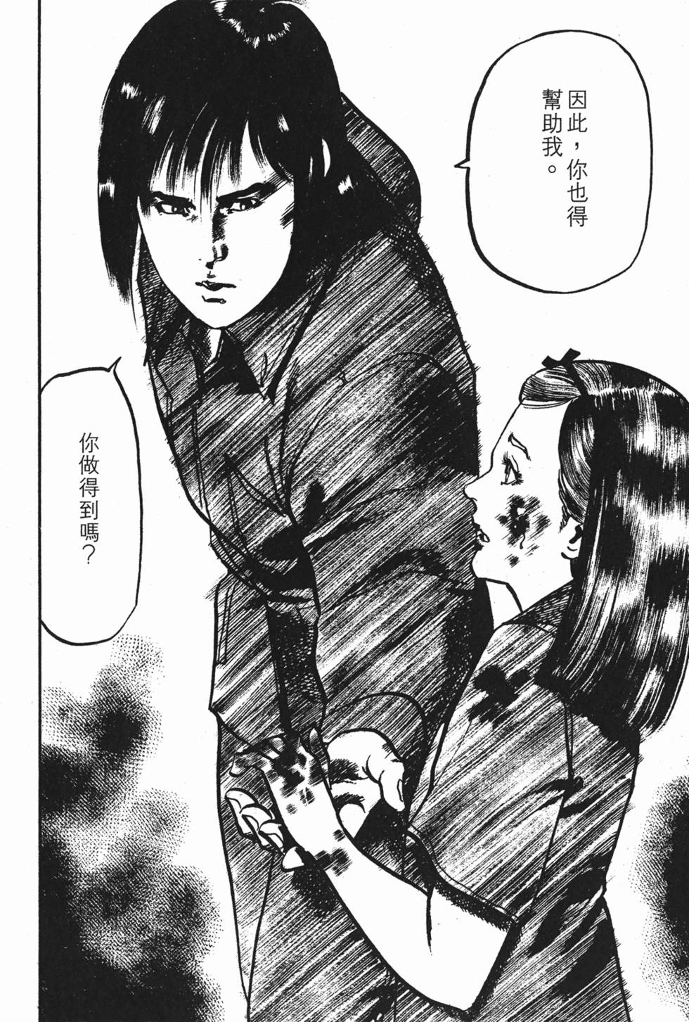 第189页