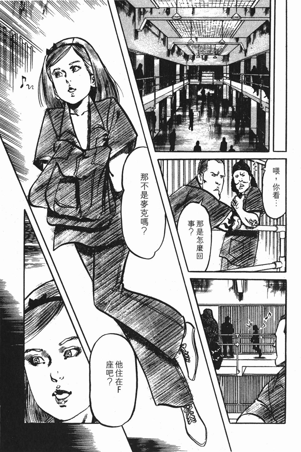 第190页