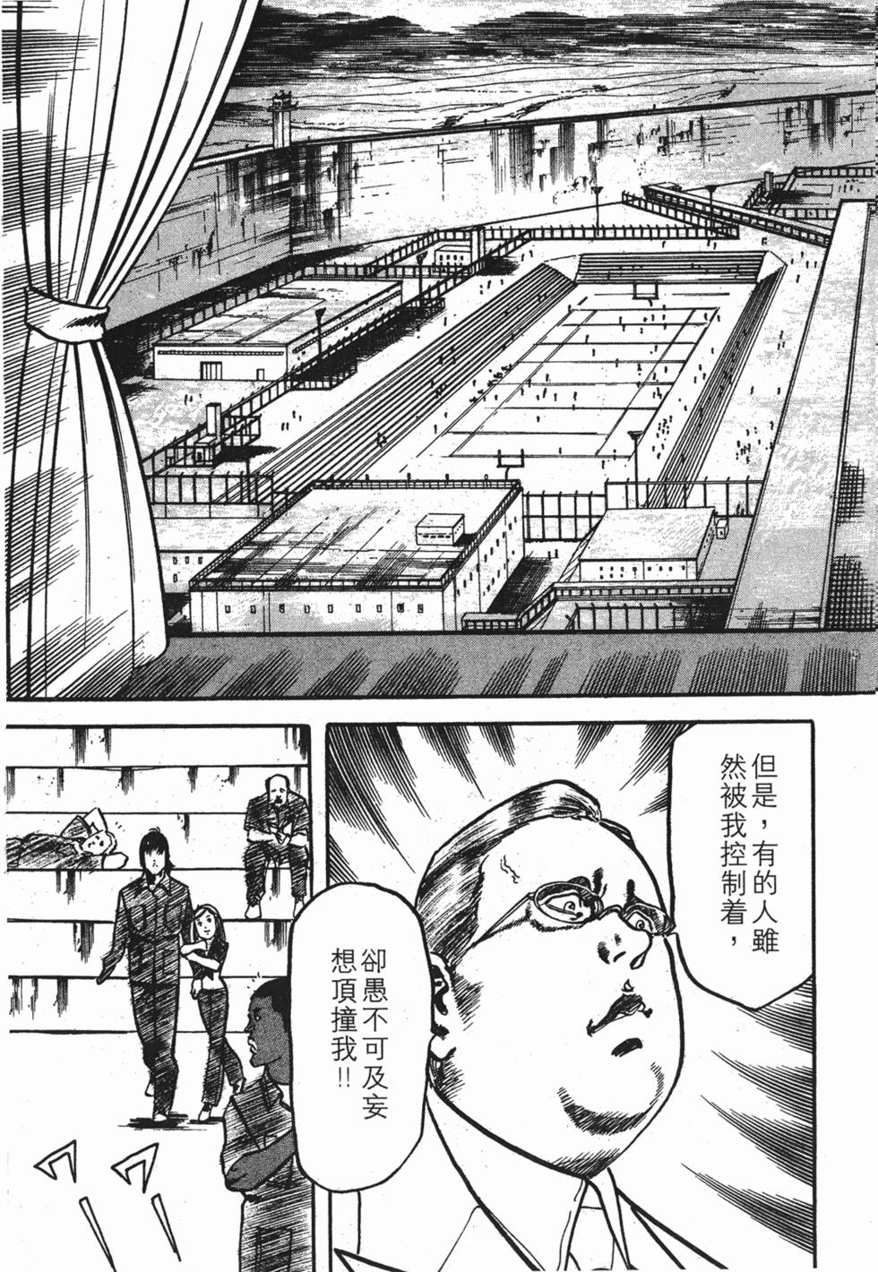 第194页