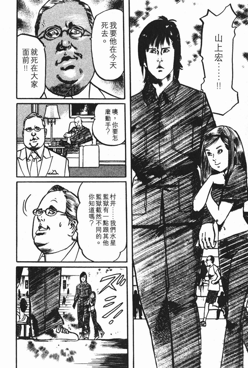 第195页