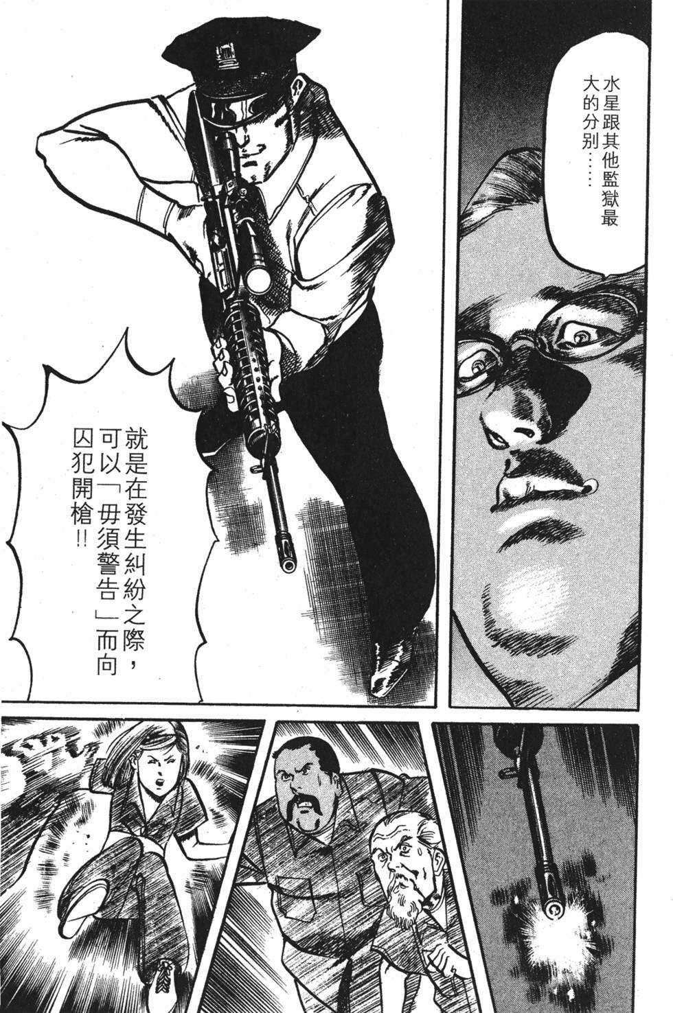 第198页
