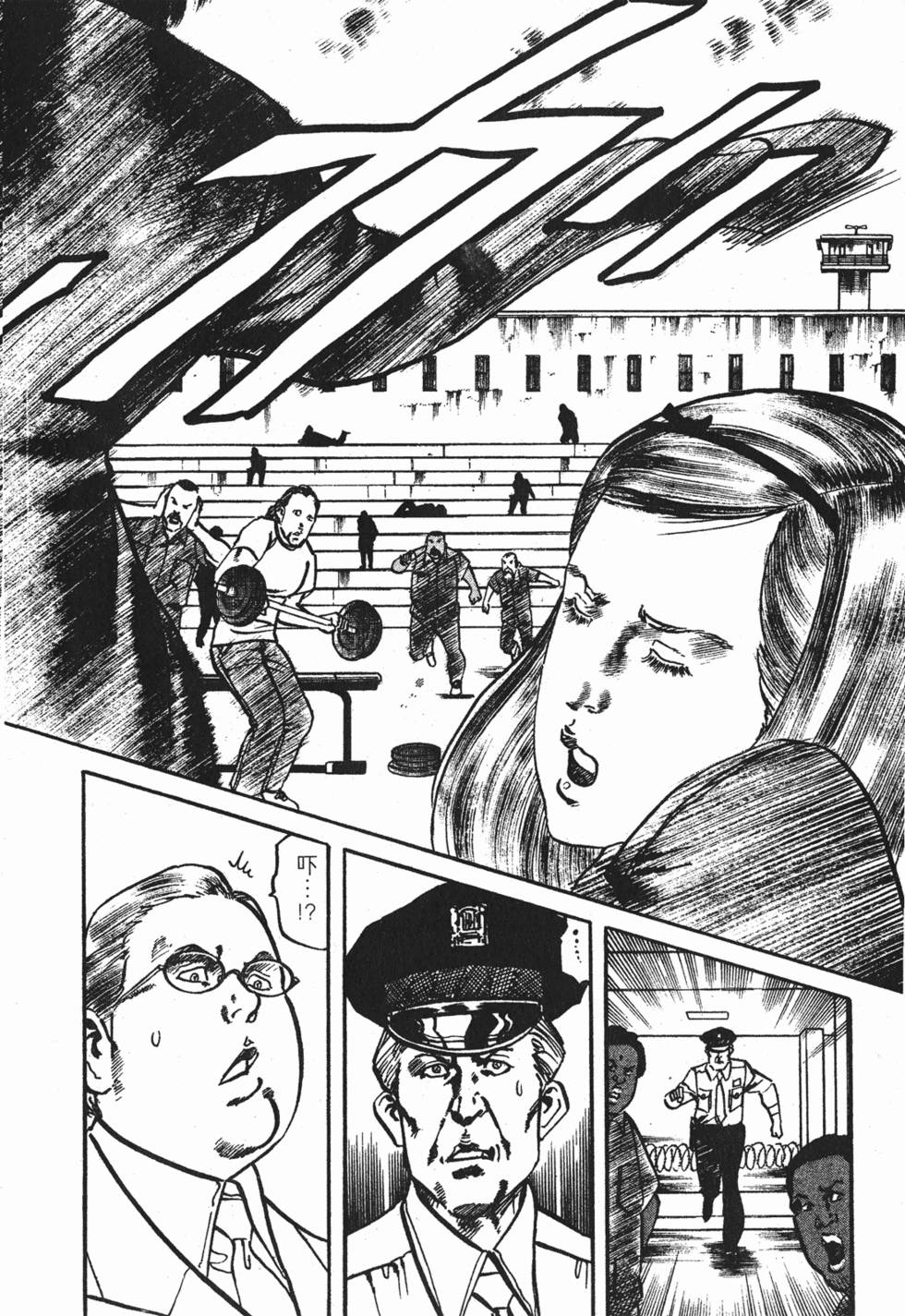 第199页