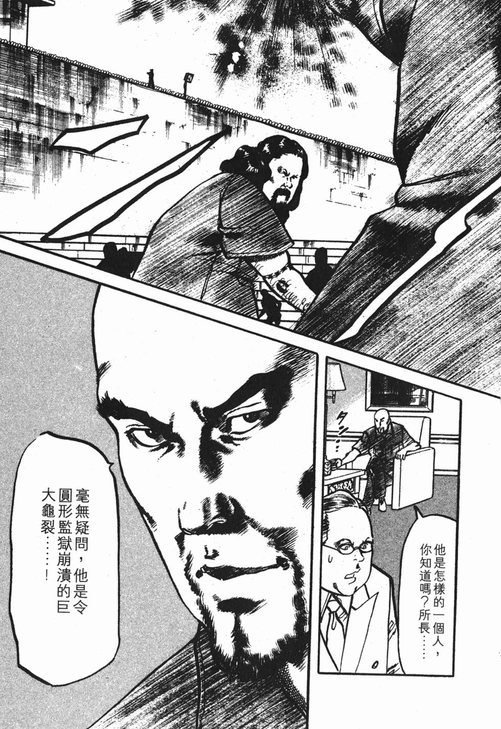 第200页
