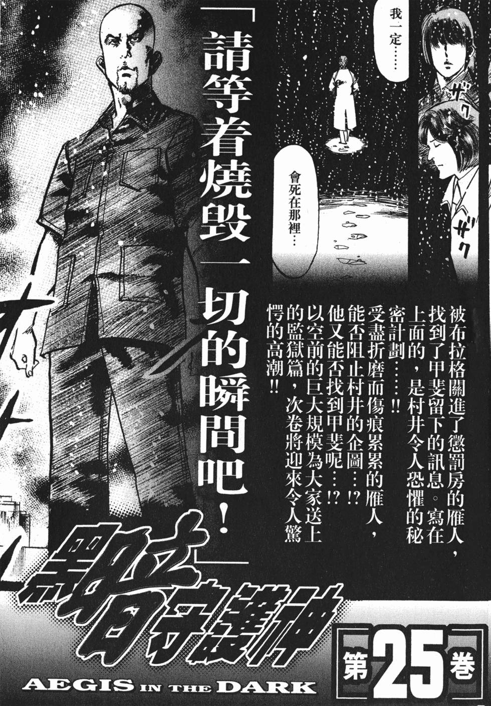 第208页
