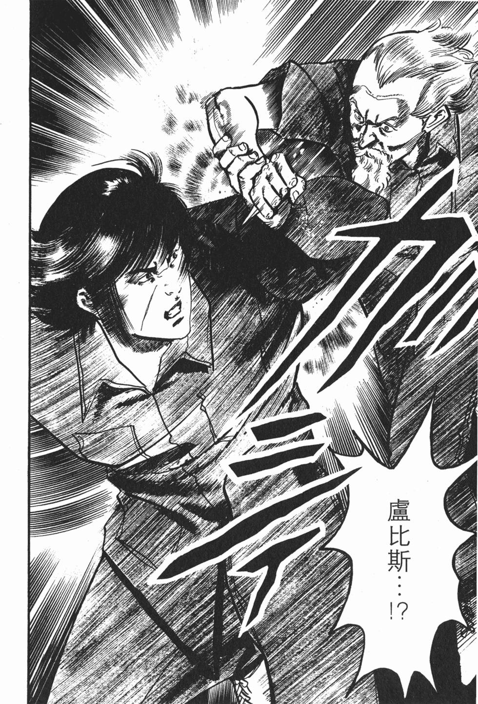 第109页