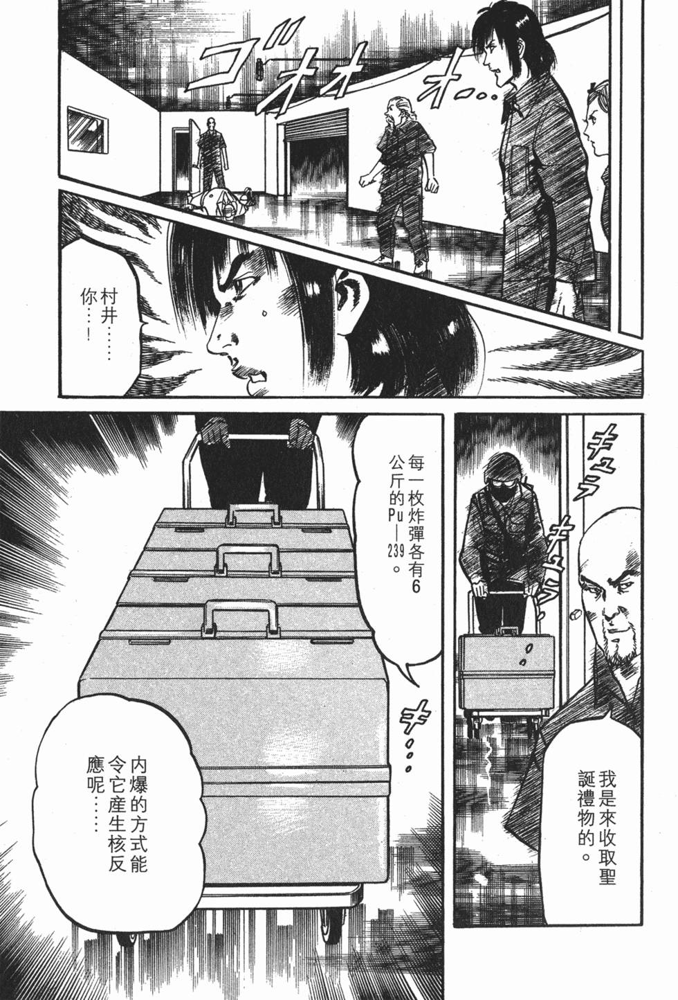 第122页