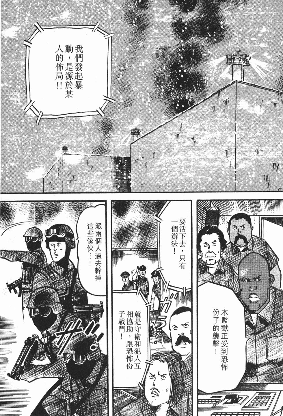 第136页