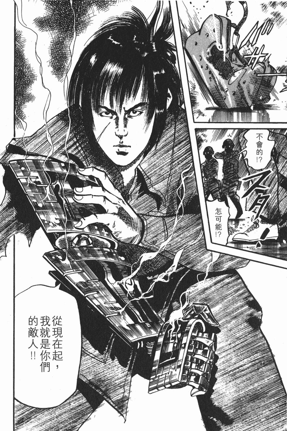 第145页