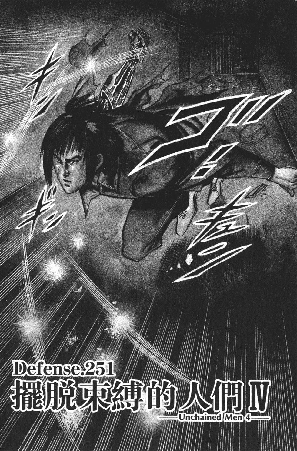 第147页