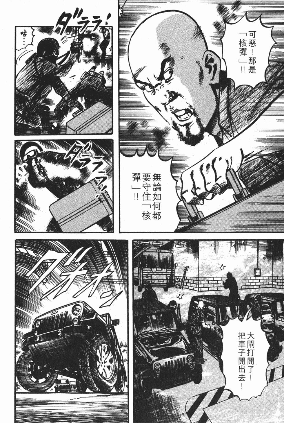 第175页