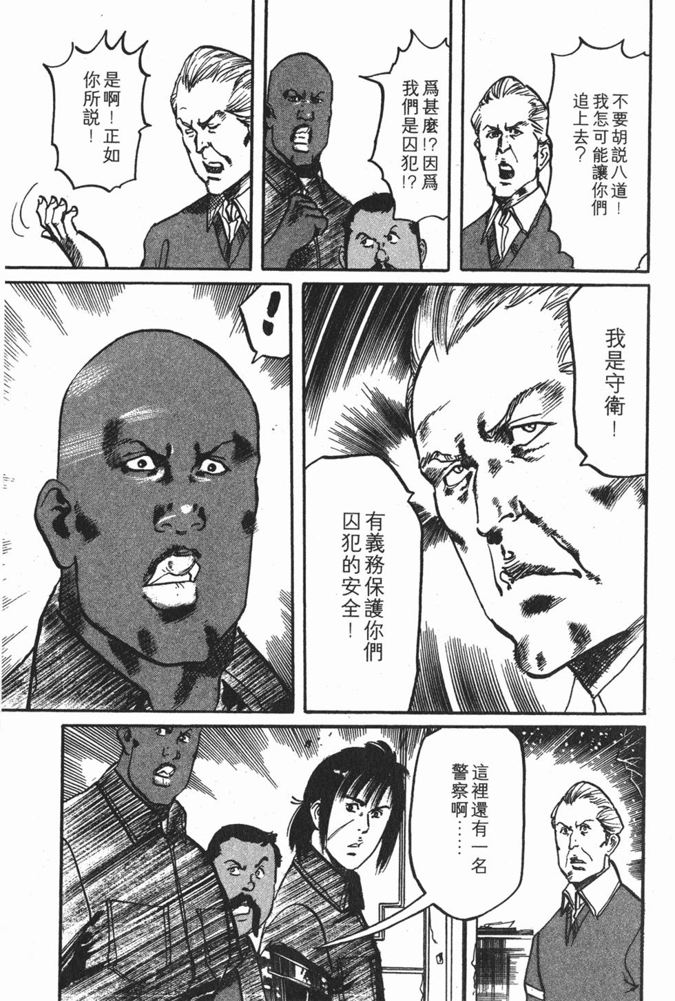 第178页