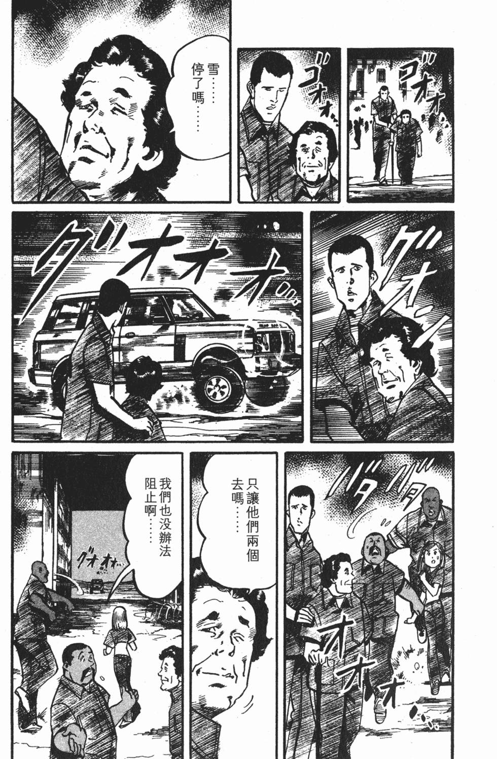 第180页