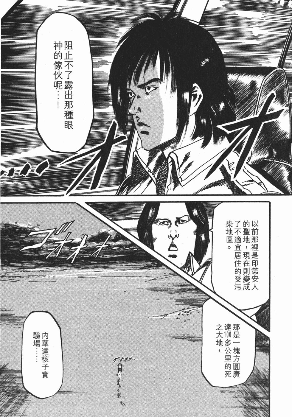 第182页