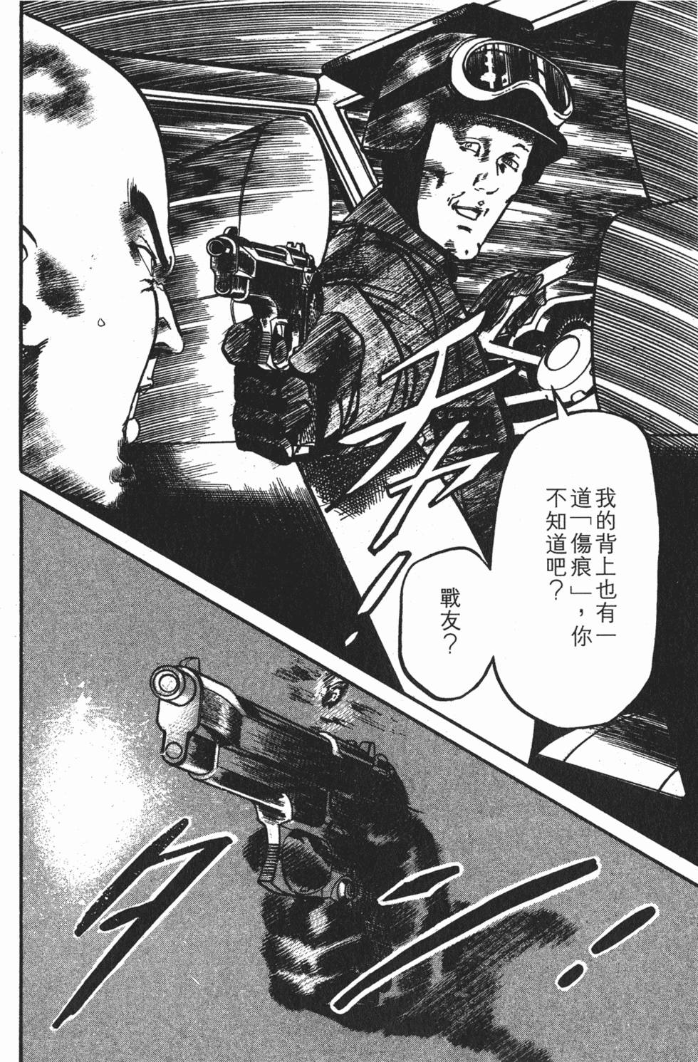 第187页