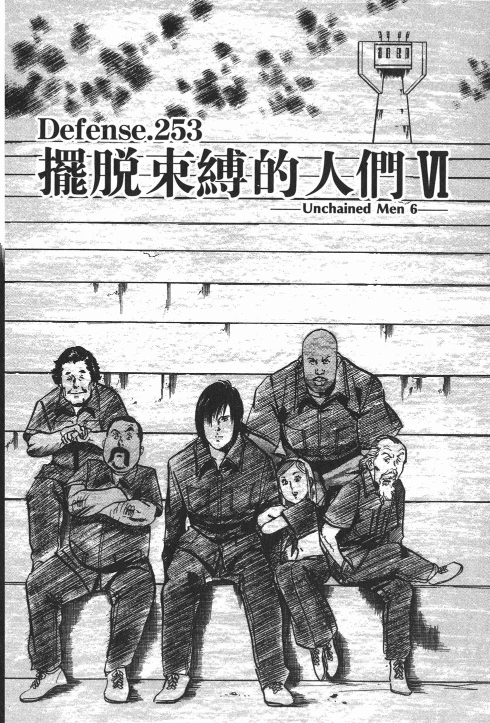 第189页
