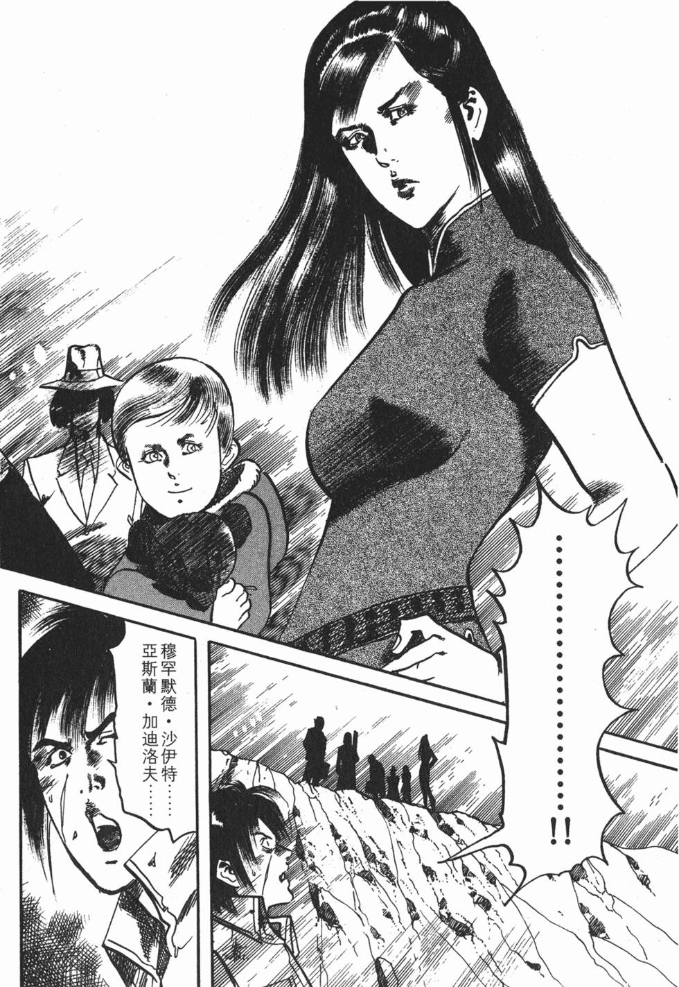 第205页