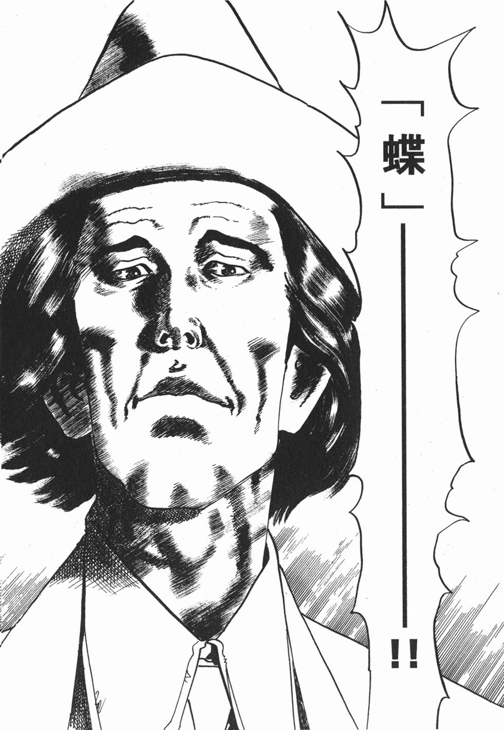 第207页