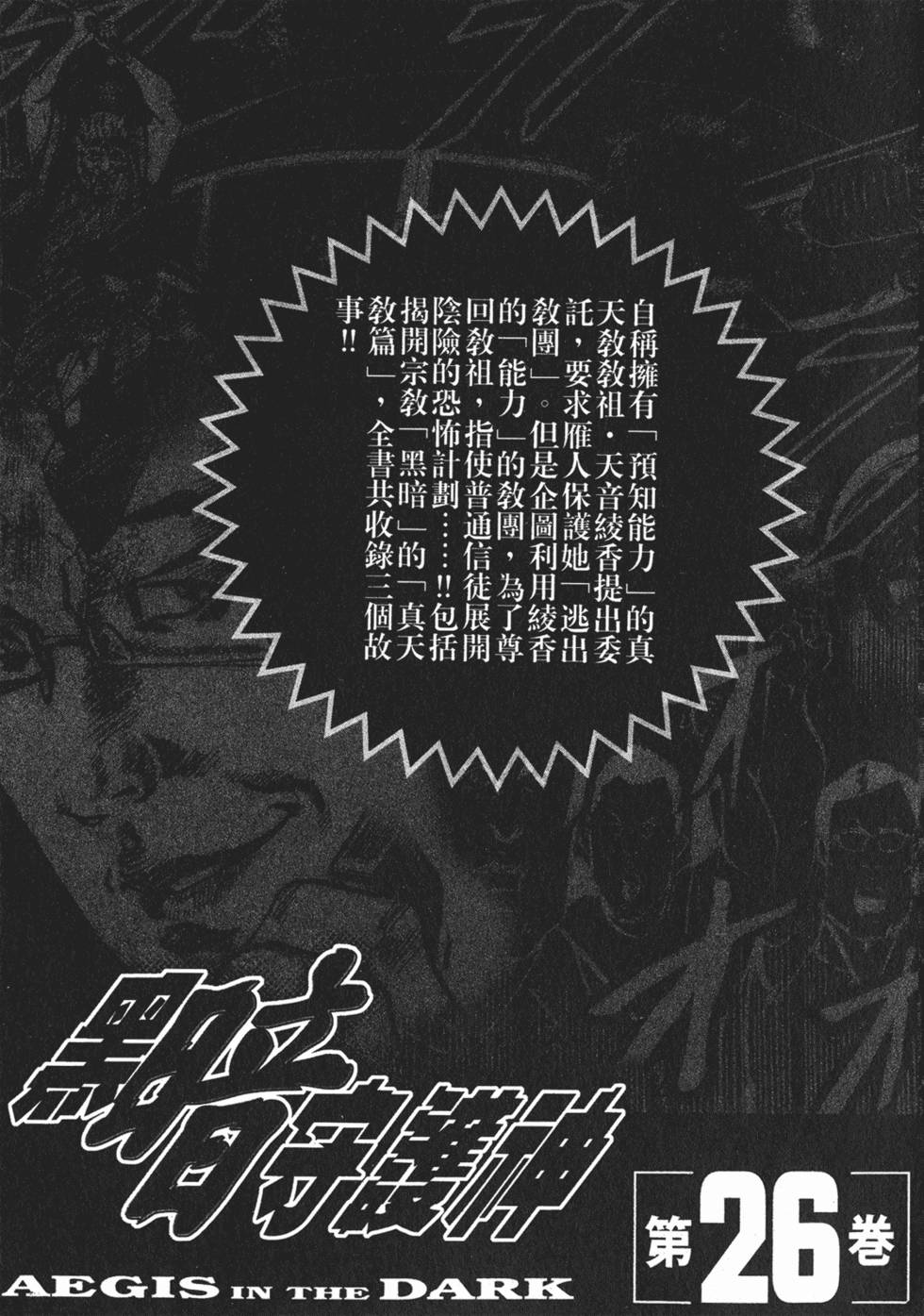 第218页