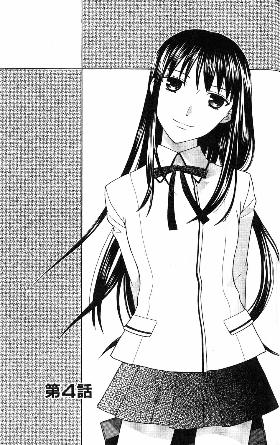 第121页