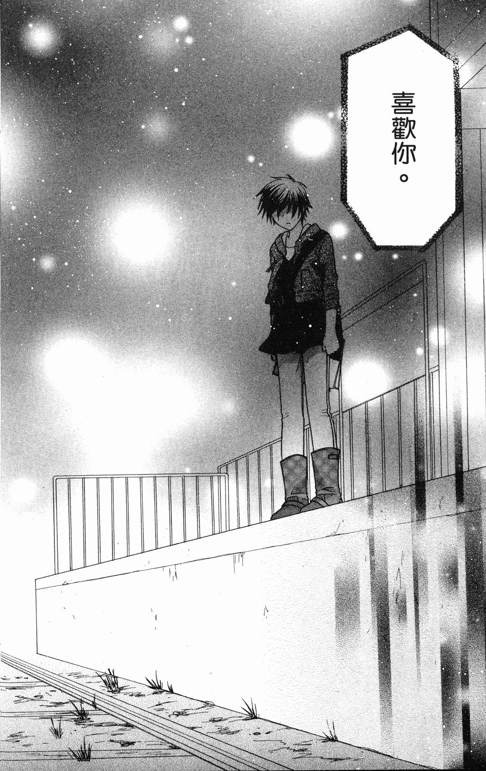 第146页