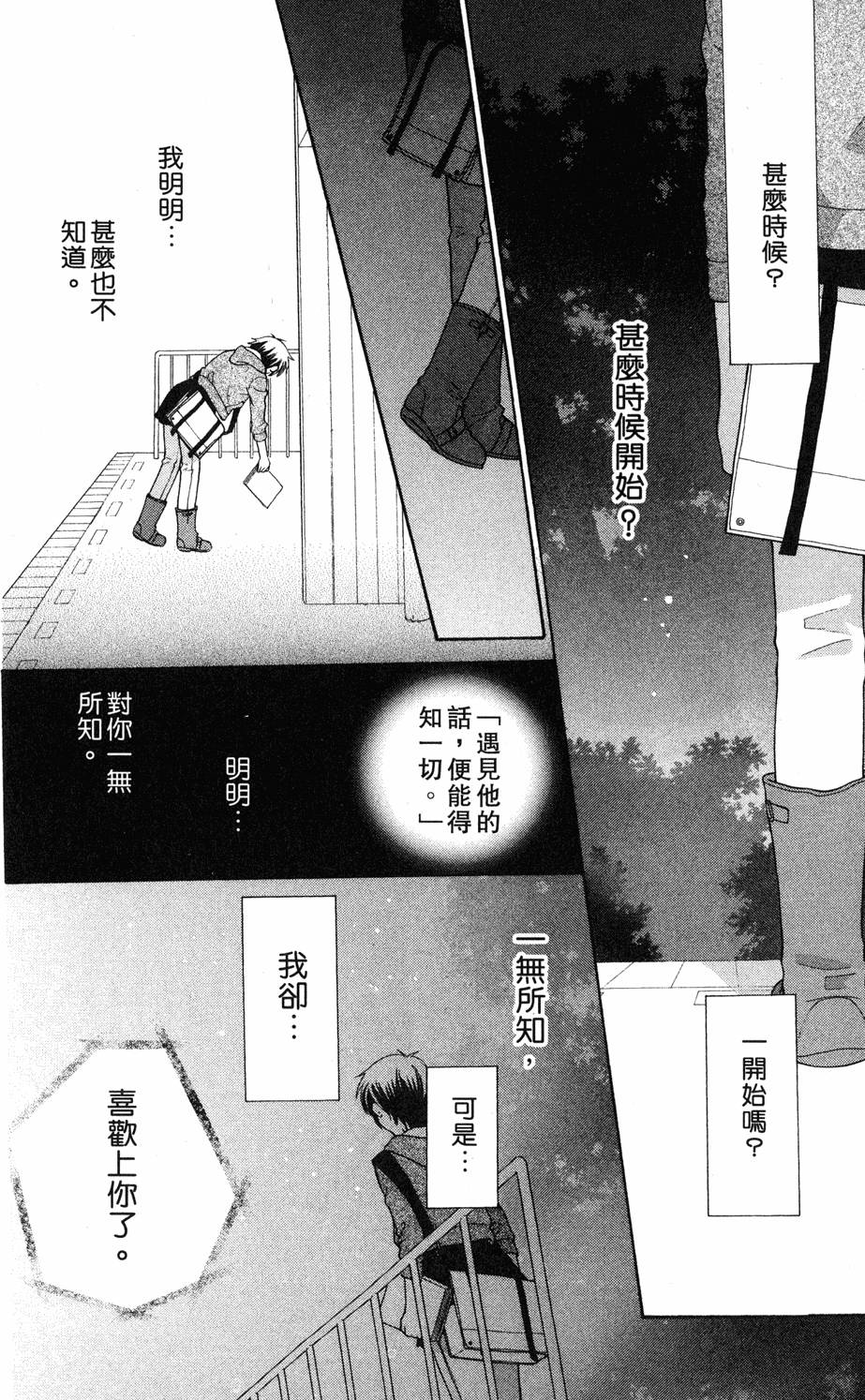 第148页
