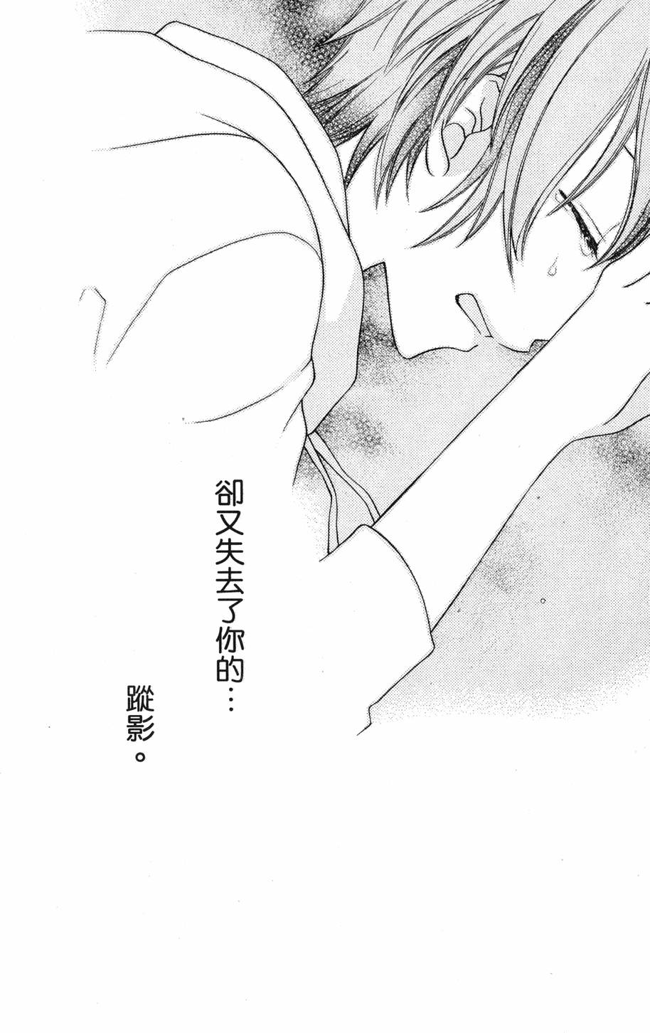 第150页
