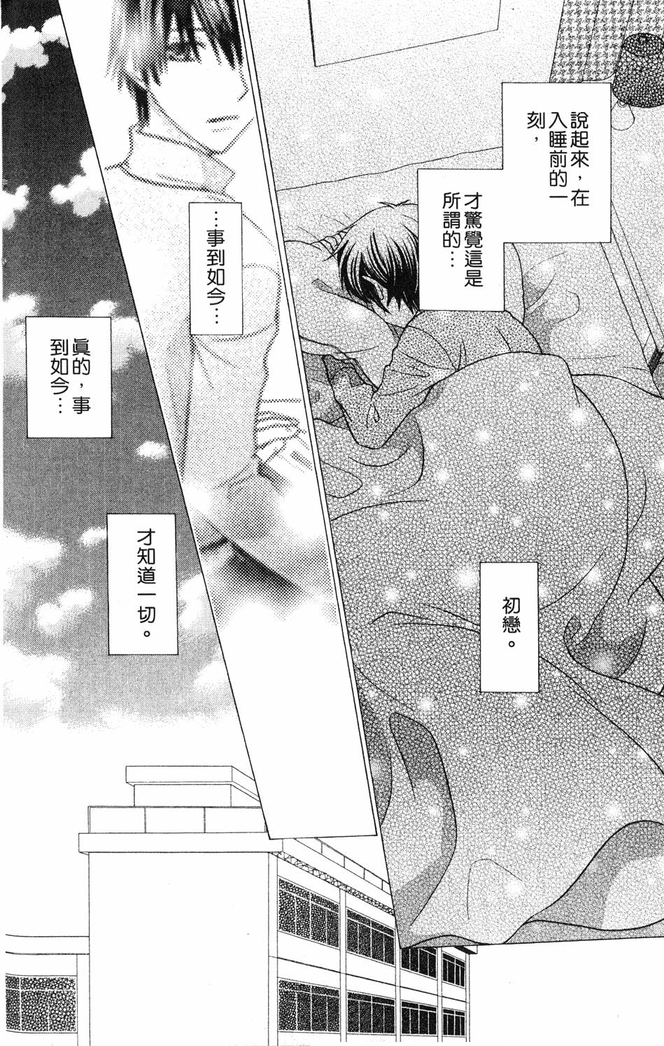 第152页