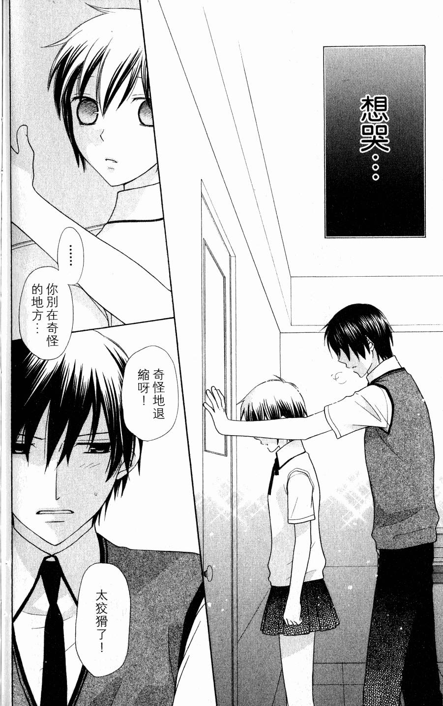 第152页