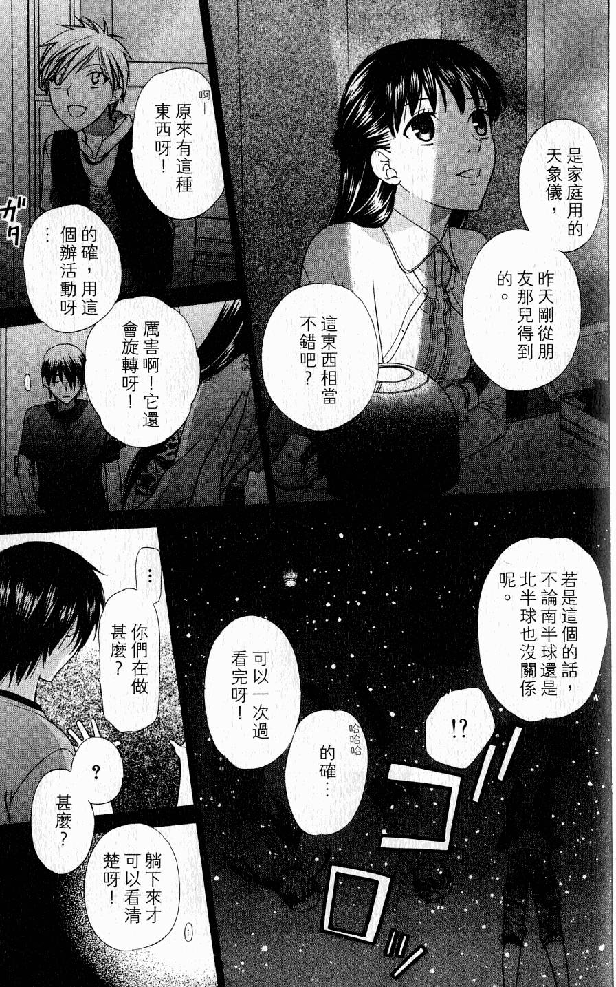 第175页
