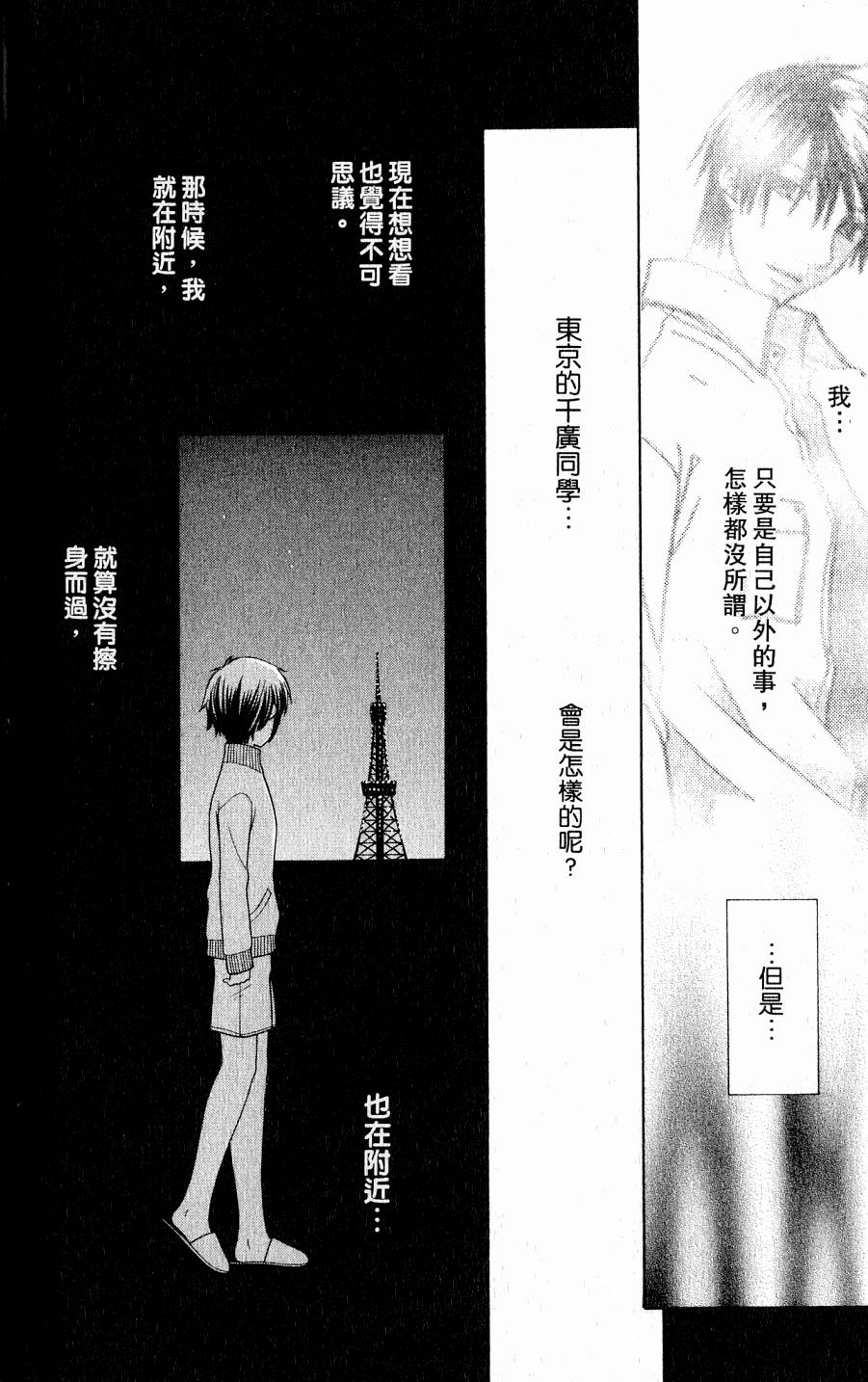 第178页