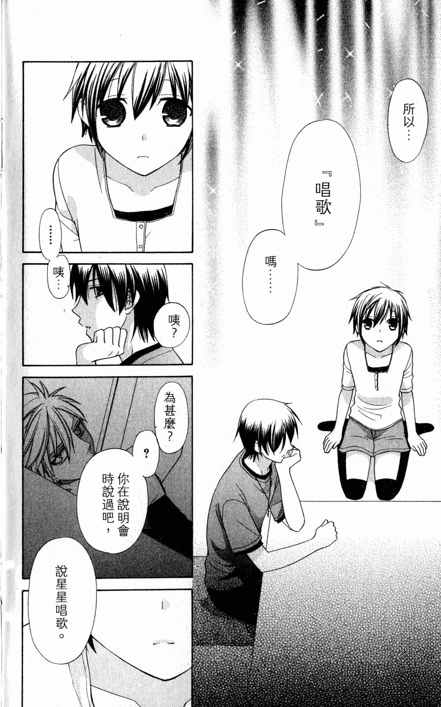 第180页