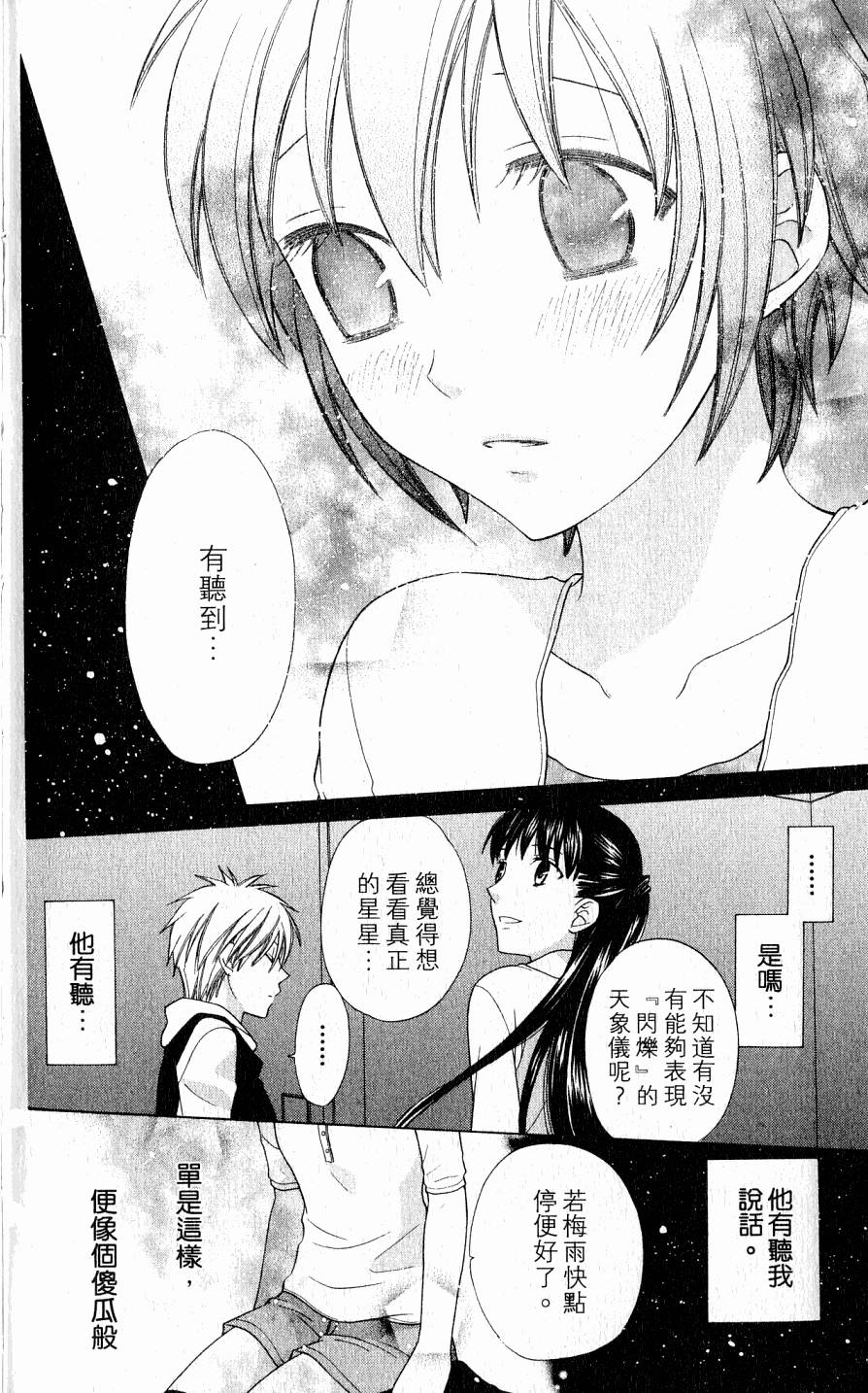 第182页