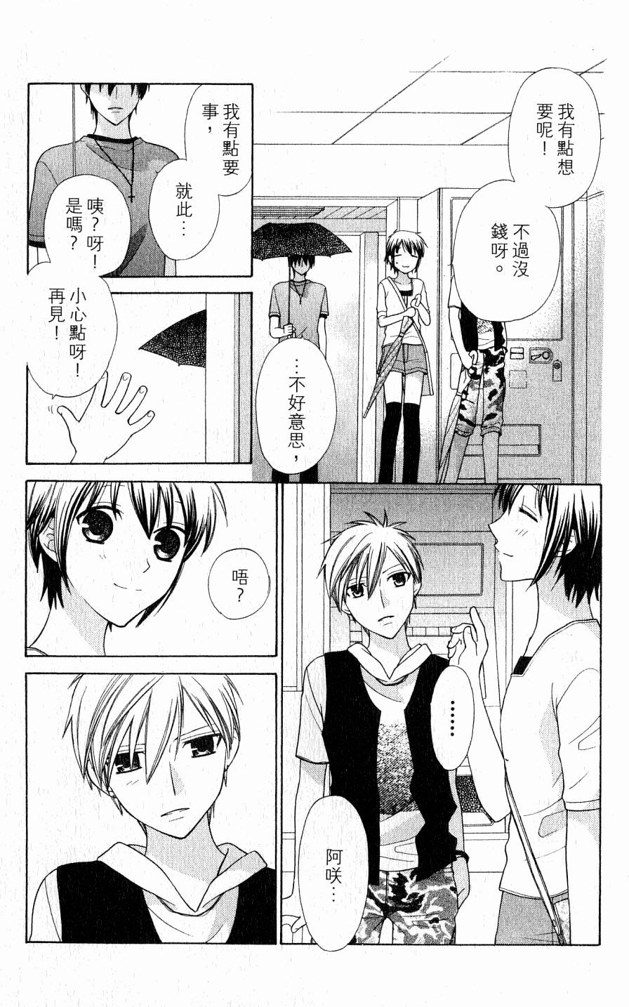 第187页