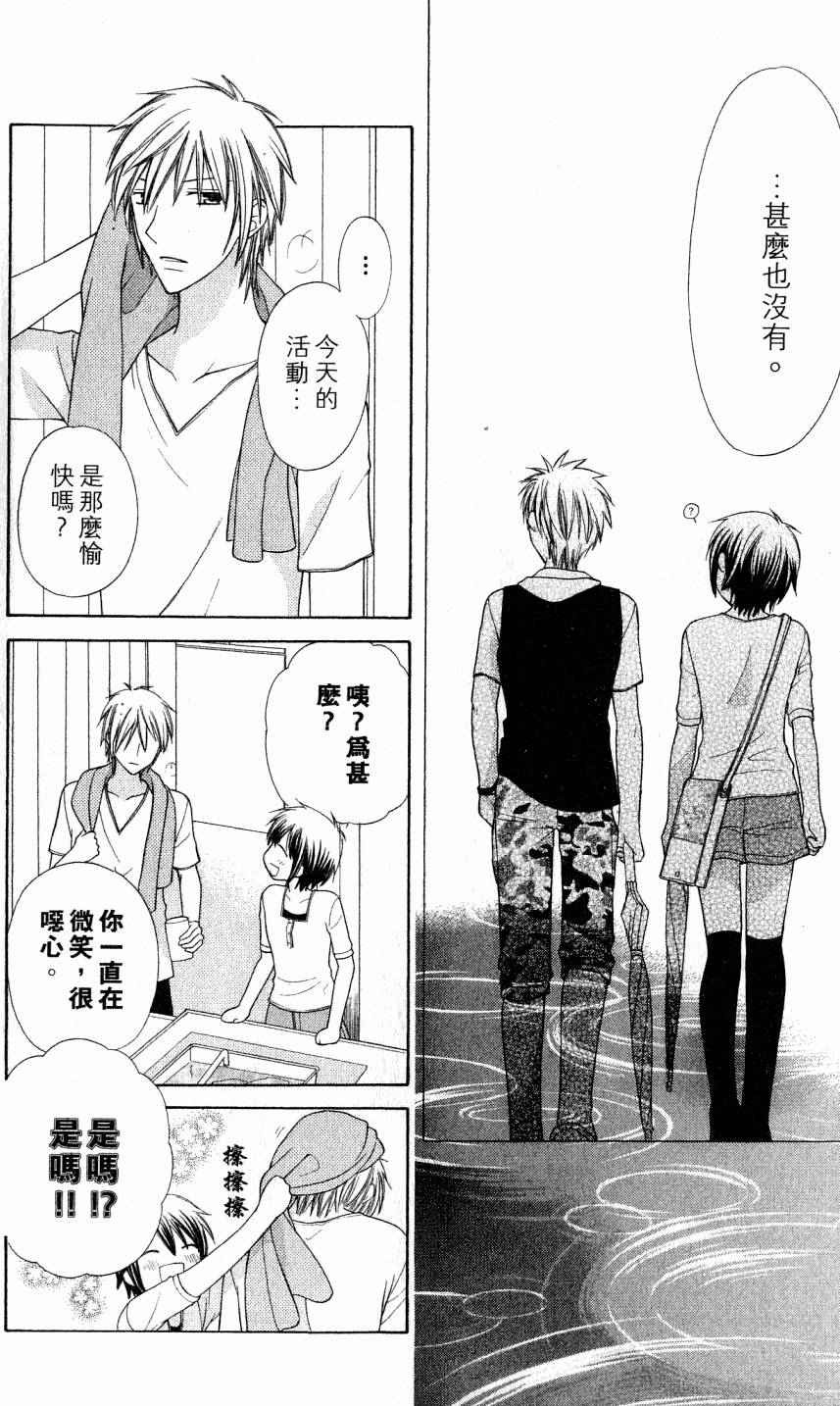 第188页