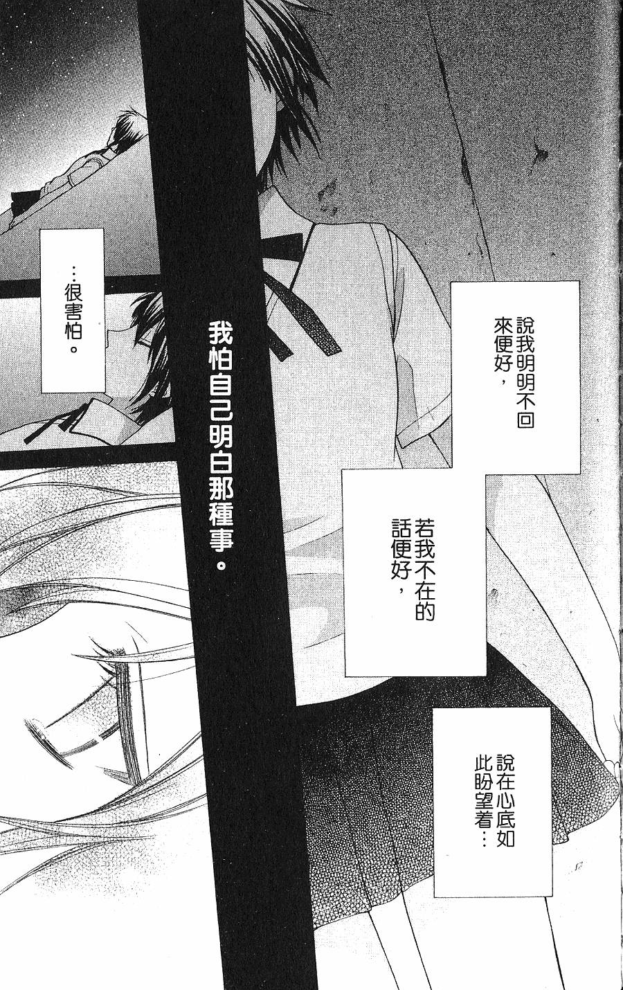 第155页