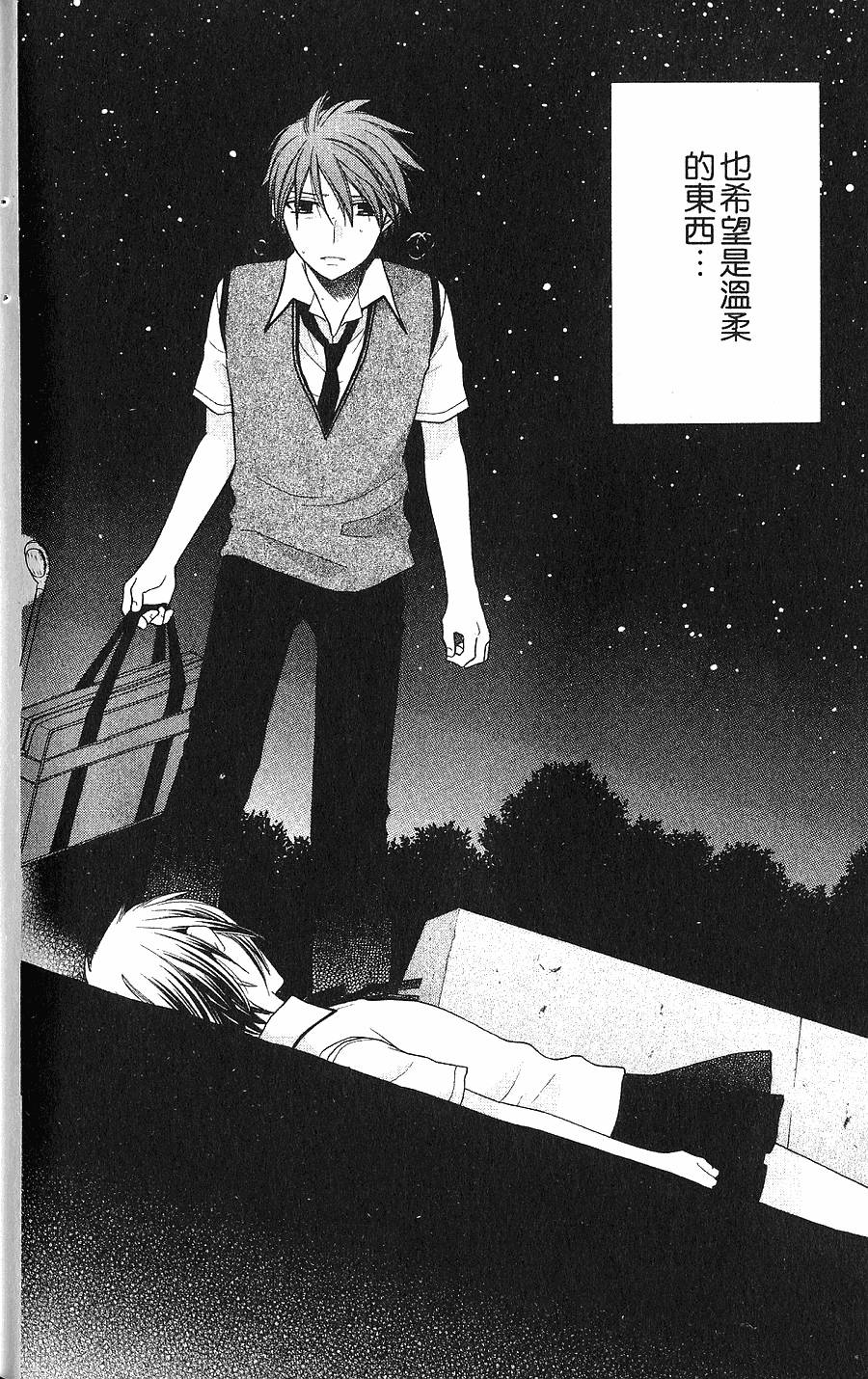 第158页