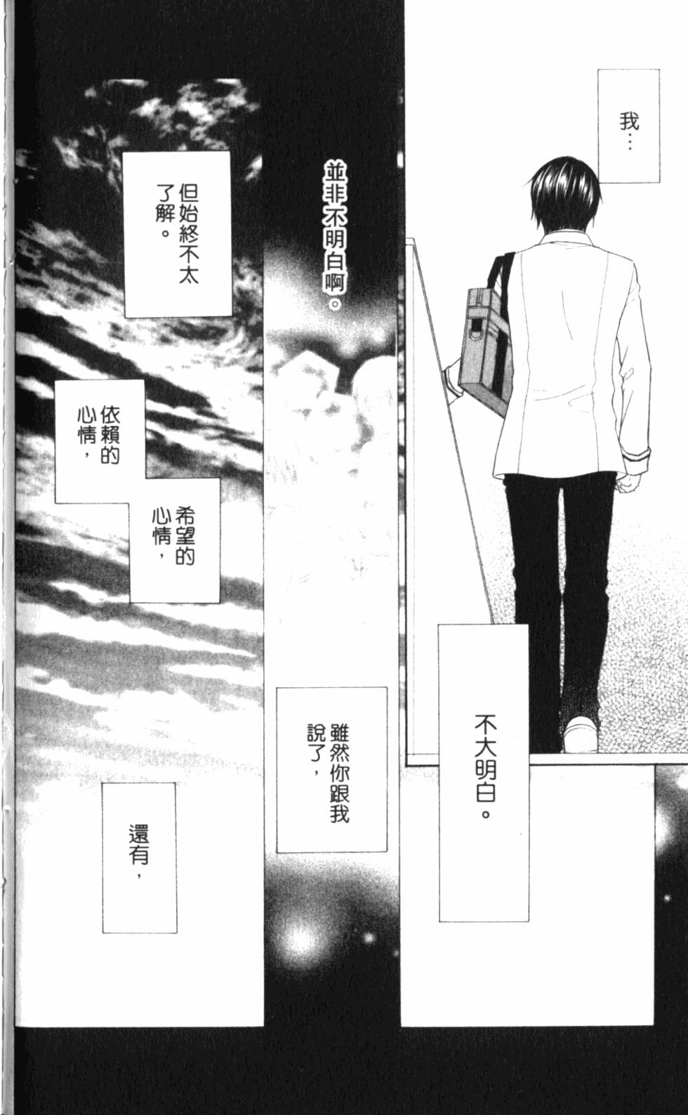 第132页