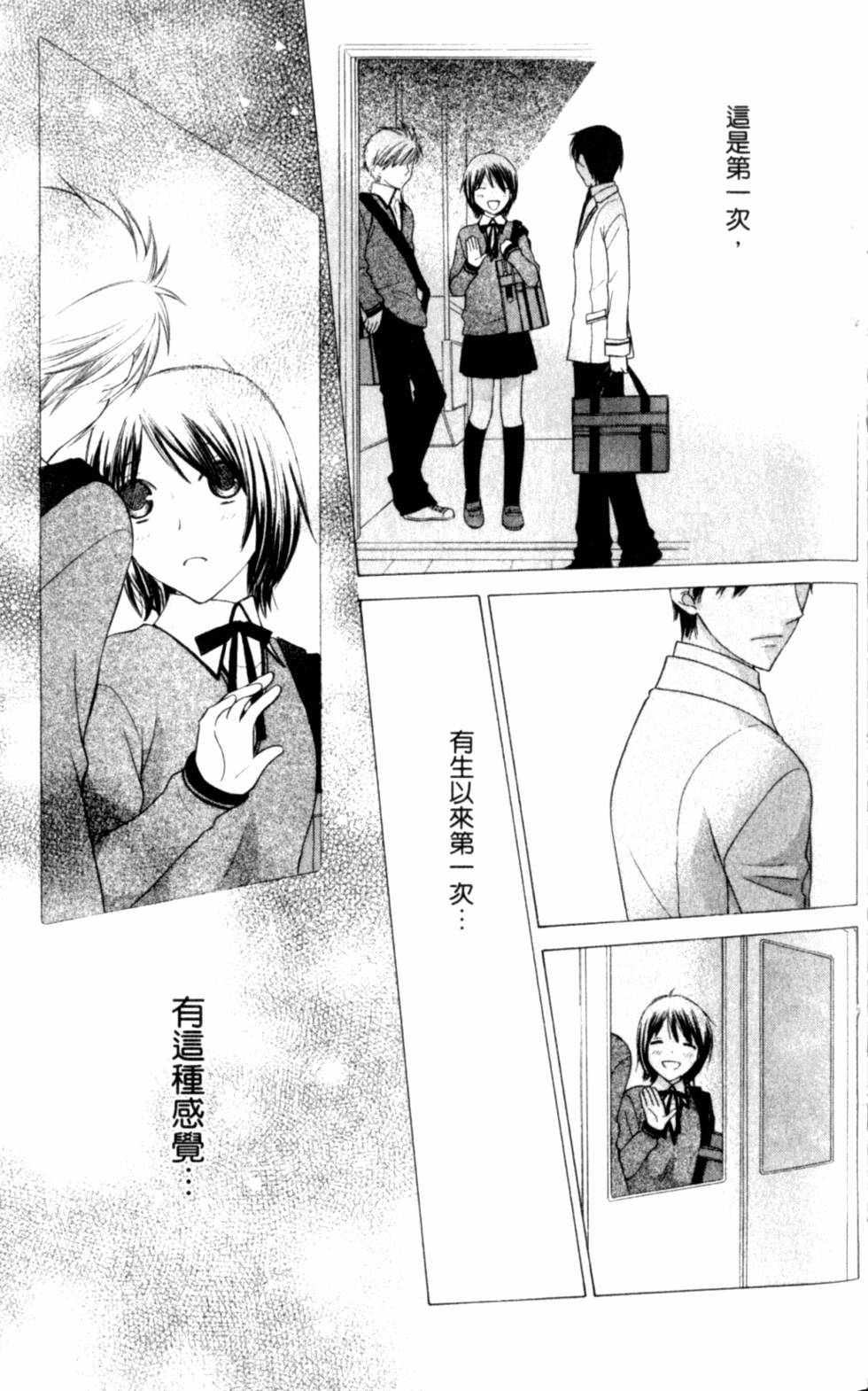 第151页