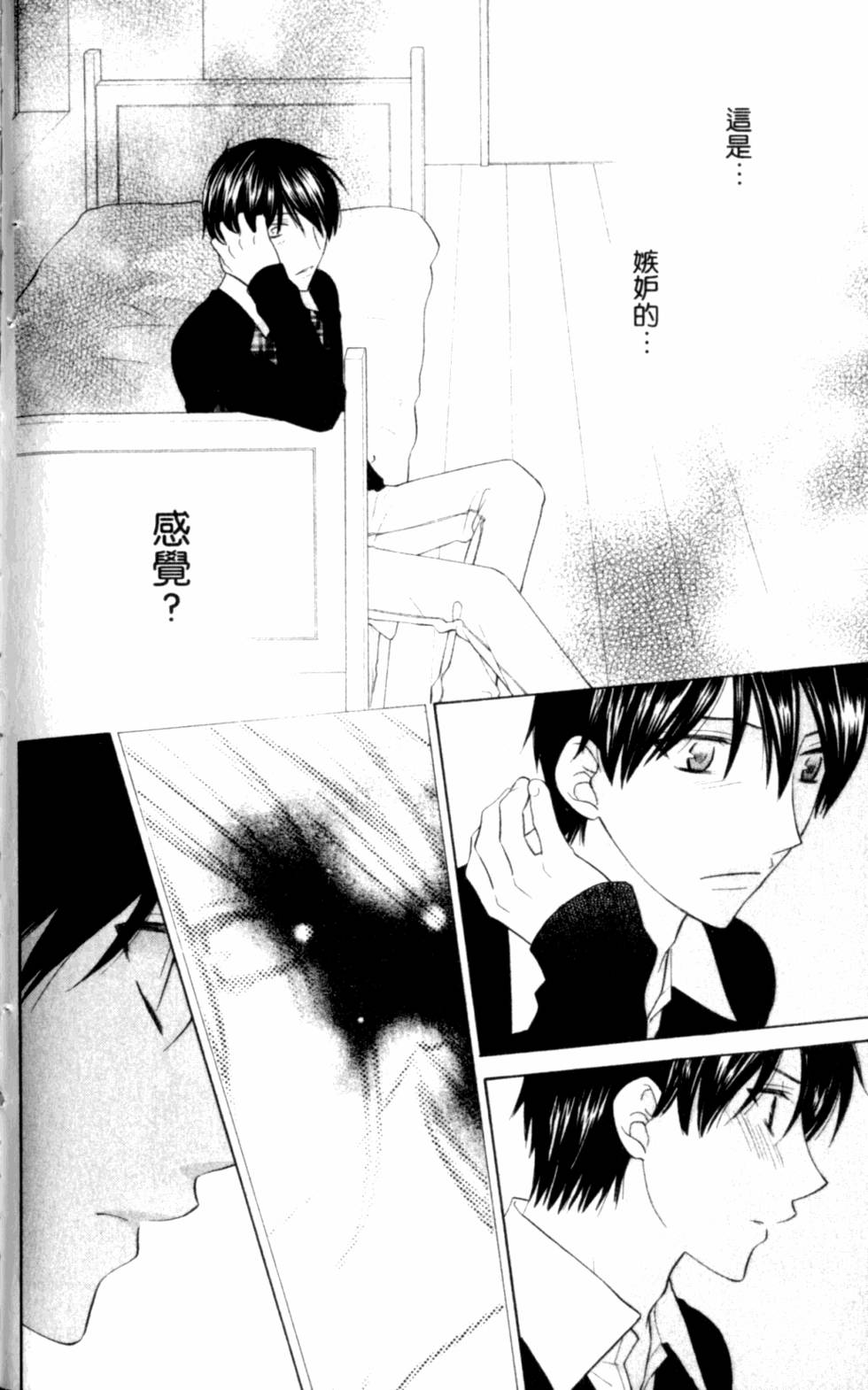 第152页