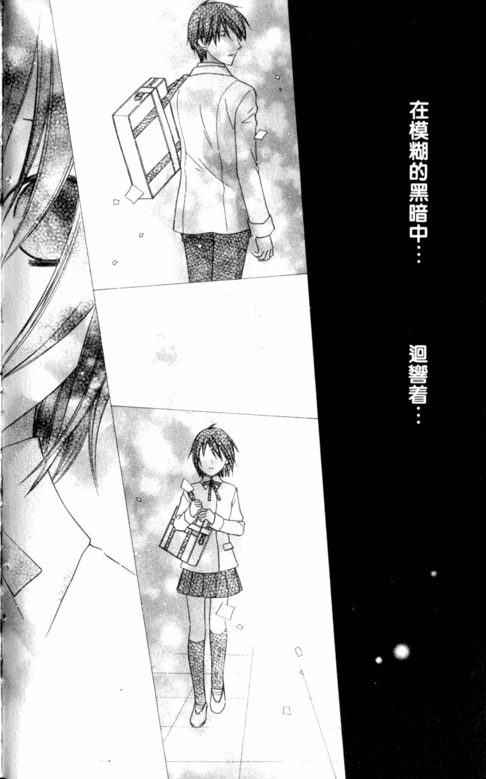 第154页